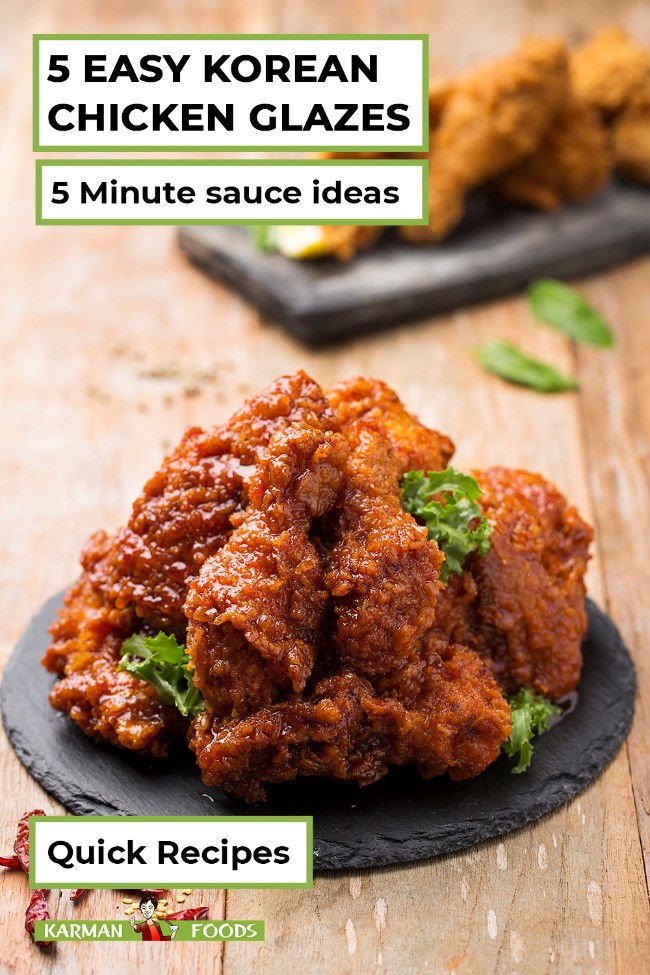 Image of 5 Ways to Make Korean Fried Chicken Glazes