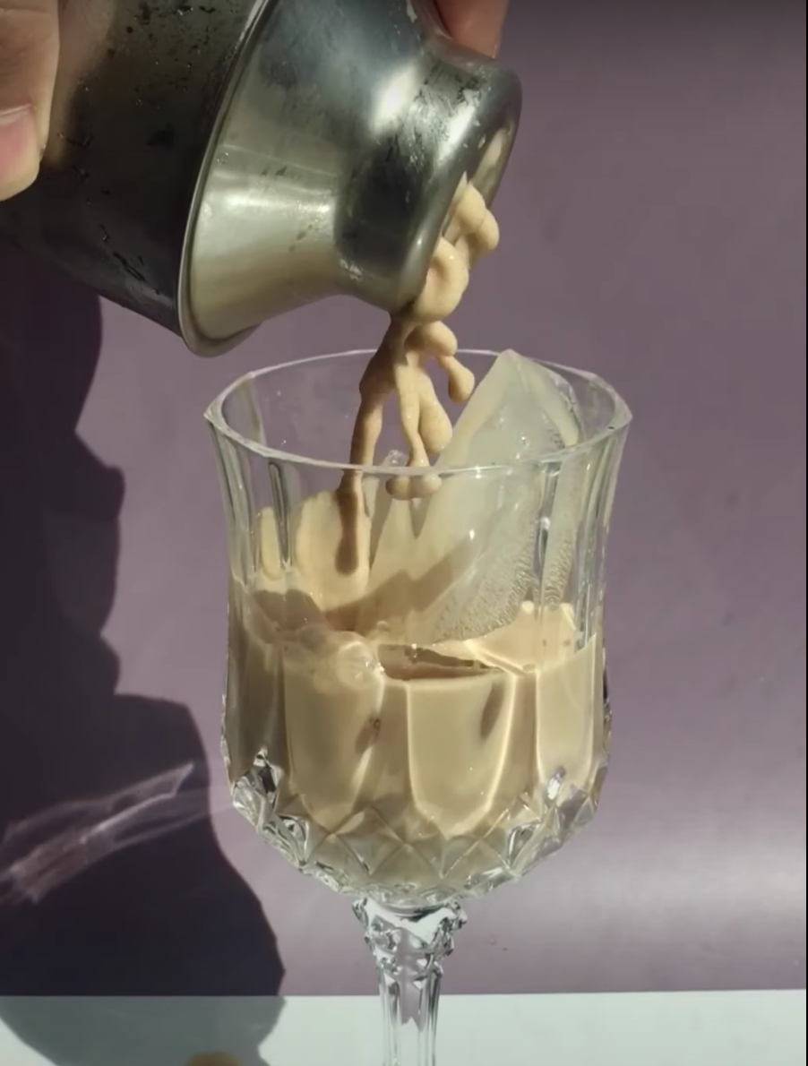 Image of Brown Sugar Iced Coffee Recipe