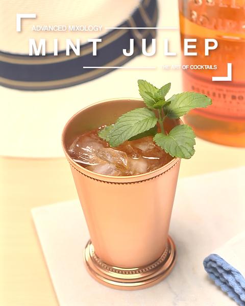 Mint Julep