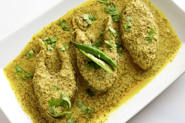 Image of Goan Green Curry