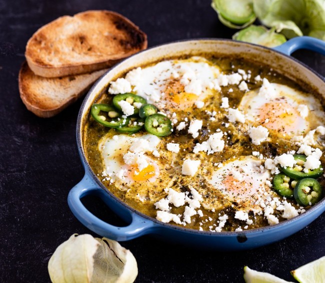 Image of Chimichurri Shakshuka (Vegetarian)