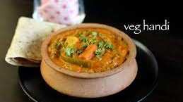 Image of Mixed Vegetable Handi