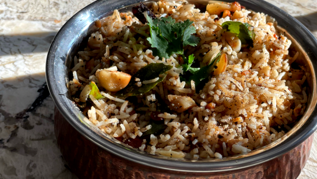 Image of Pepper Rice
