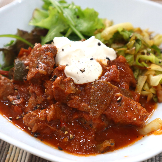 Image of Chunky Beef Chilli