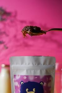 Image of Natural Body Coolant