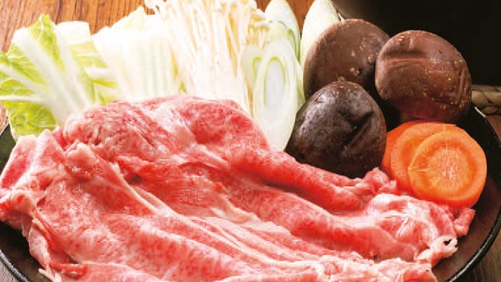 Image of Wagyu Shabu Shabu