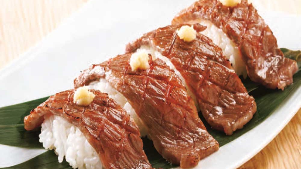 Image of Geflammtes Wagyu Nigiri