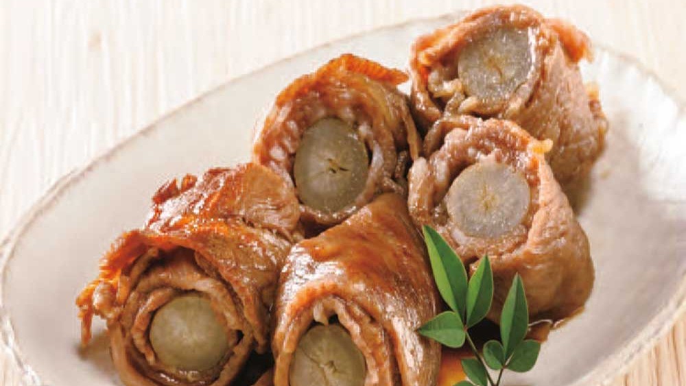 Image of Wagyu wrapped Gobo