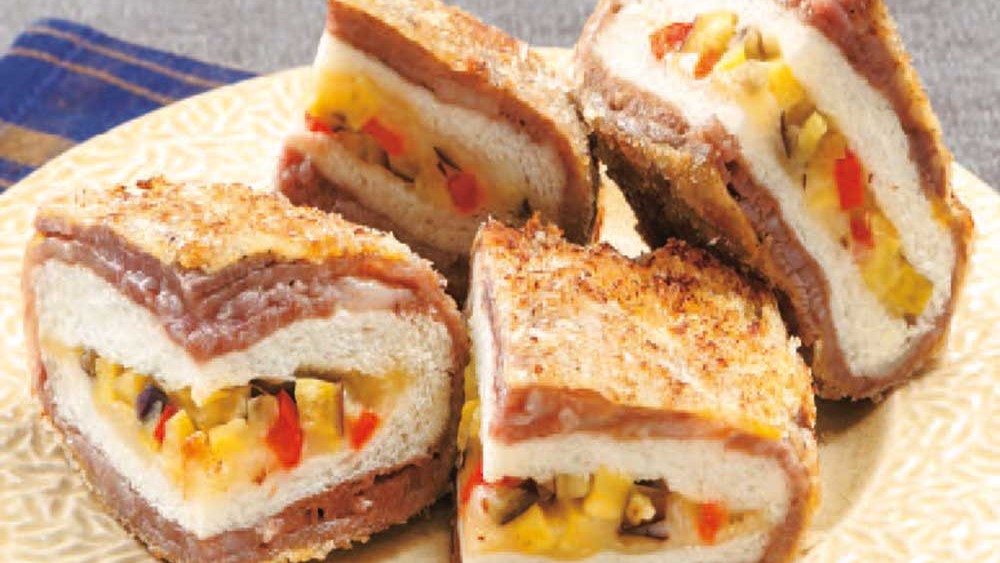 Image of Wagyu Sandwich
