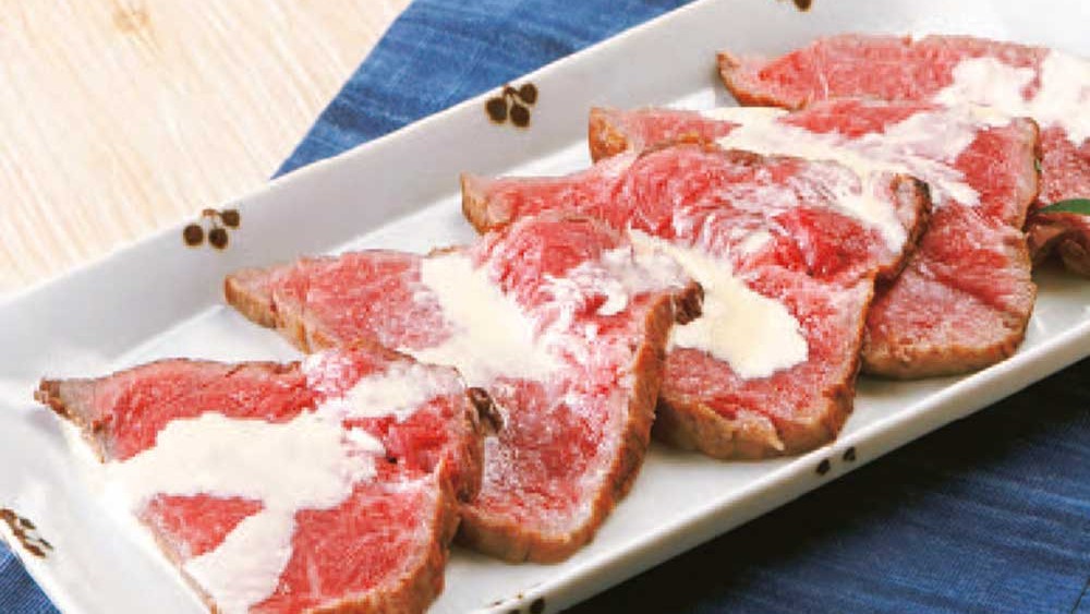 Image of Wagyu Tataki