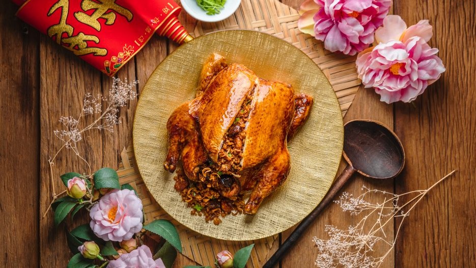 Image of Cantonese Roast Chicken Stuffed with Rice