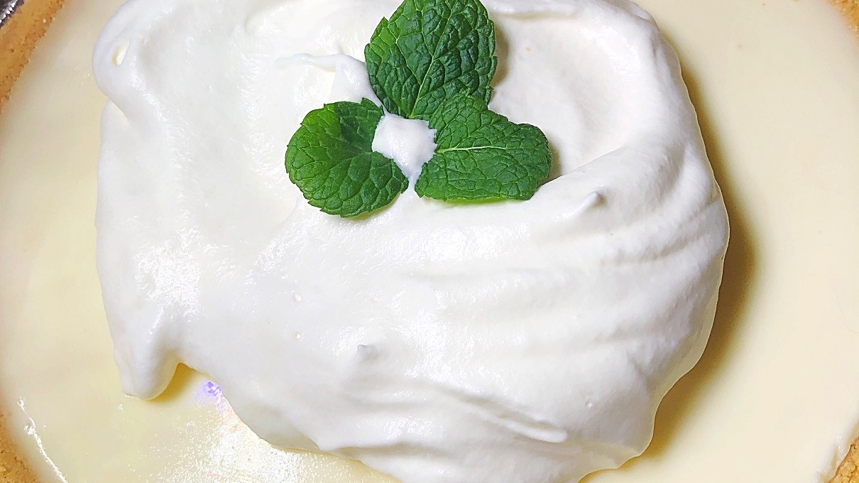 Image of Tarte au yogourt