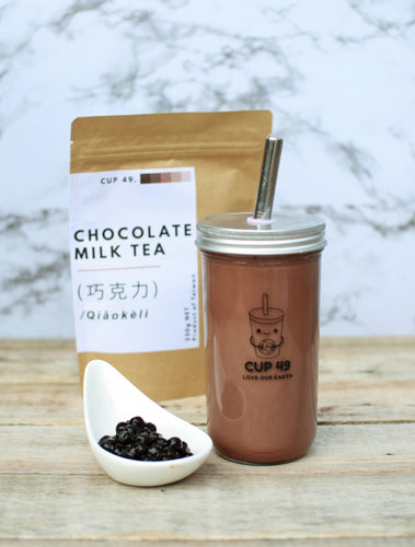 Chocolate Milk Tea