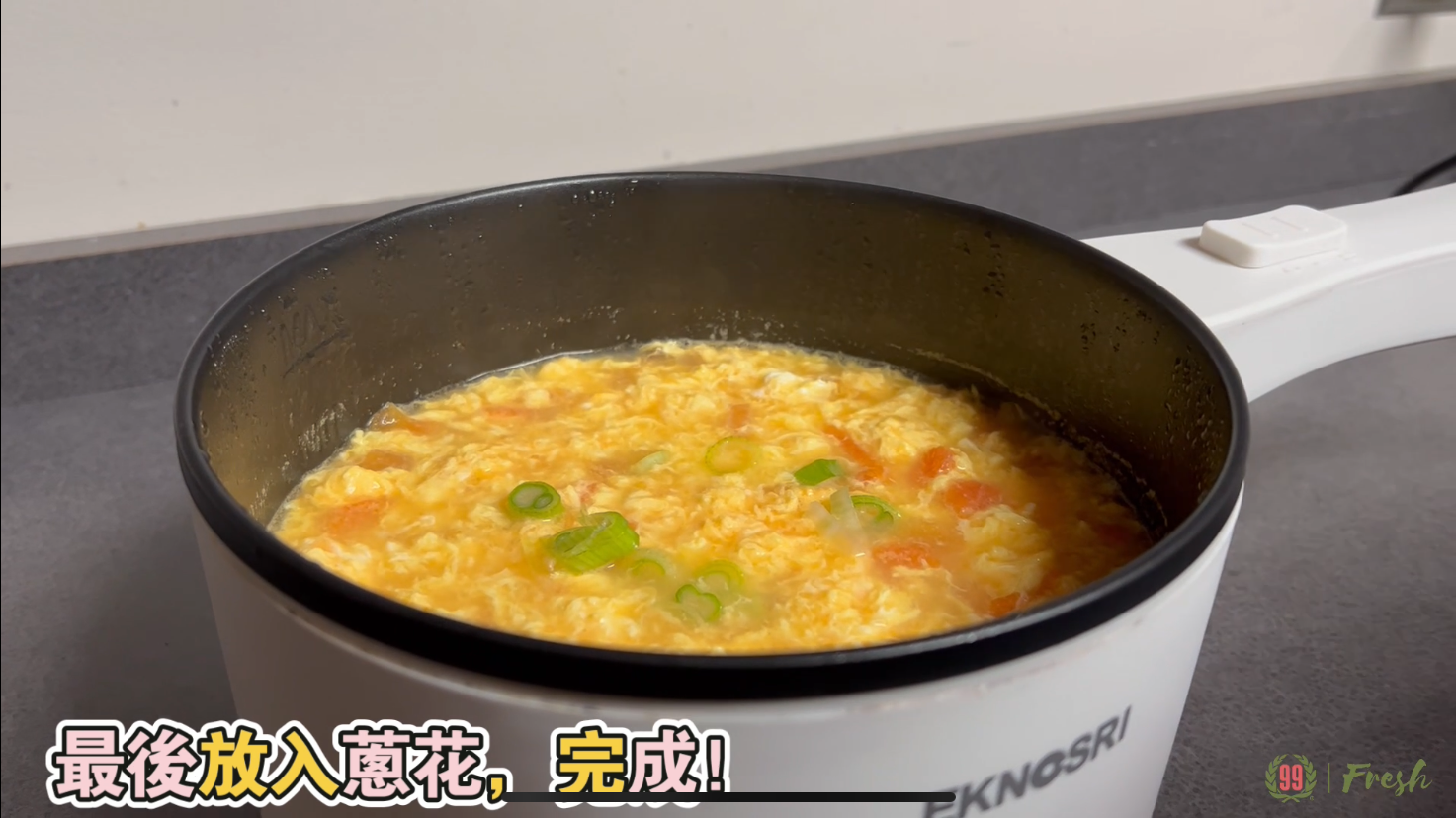 Image of Tomato and Egg Drop Soup