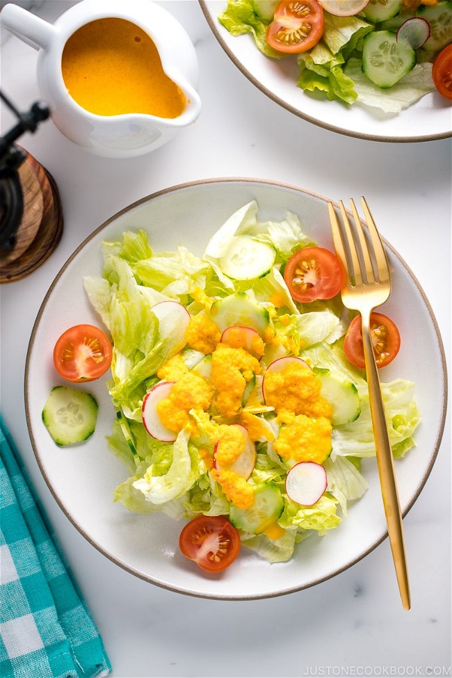 Image of Simple & Delicious Side Salad with Carrot Ginger Dressing
