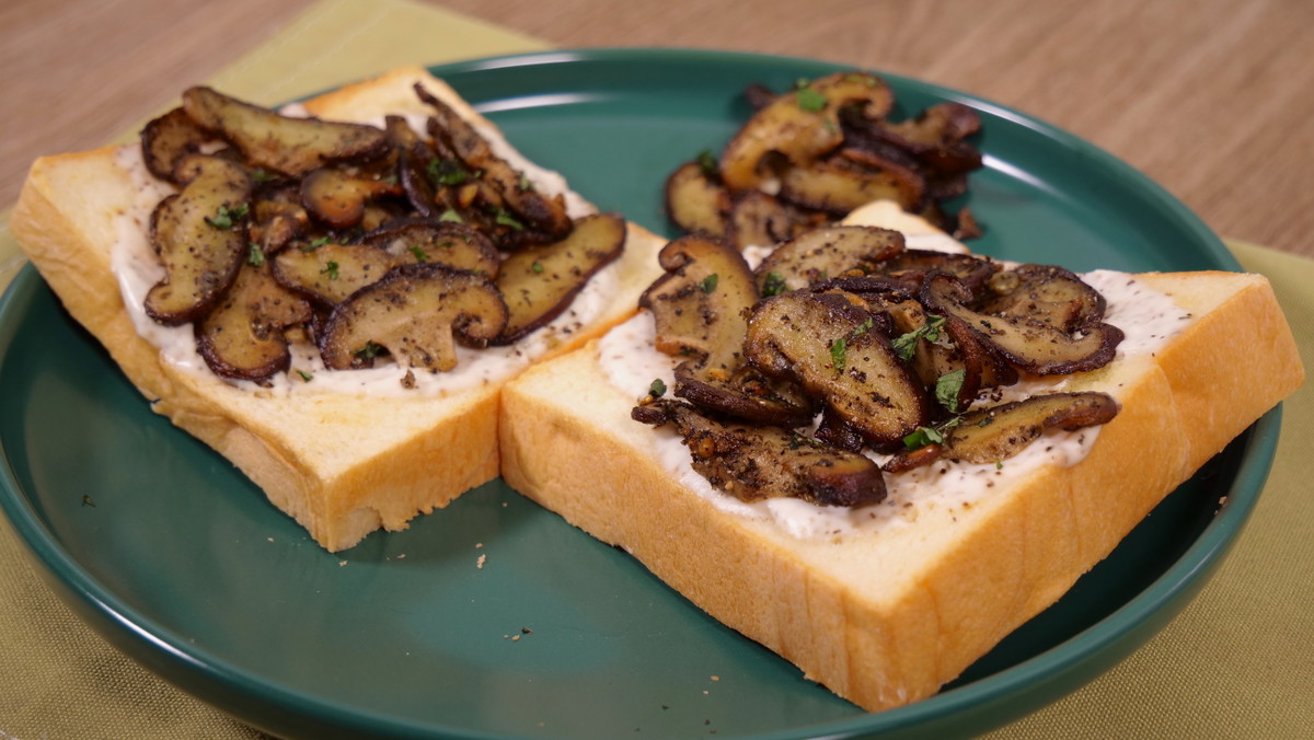 Garlic & Parsley Mushroom Toast
