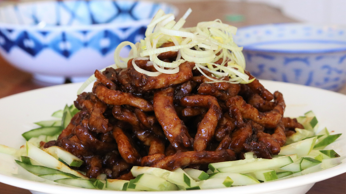 Peking Sauce Pork