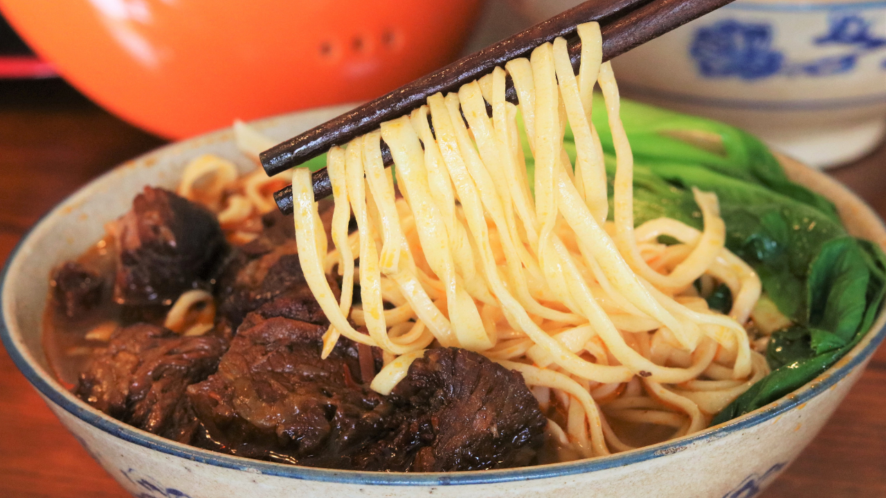 Image of Taiwanese Beef Noodle Soup