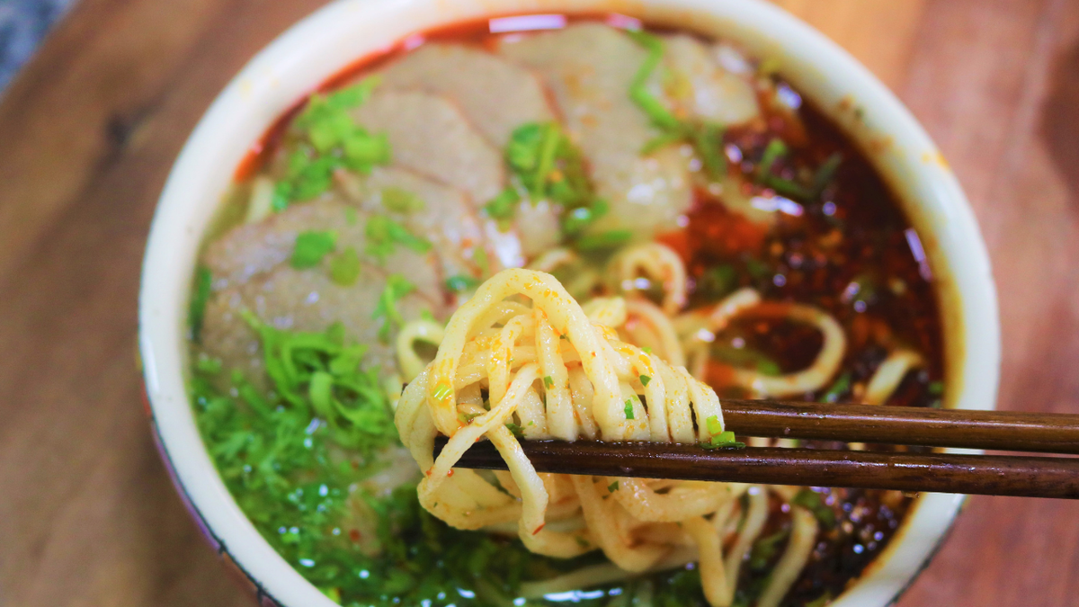 Lanzhou Beef Noodle Soup