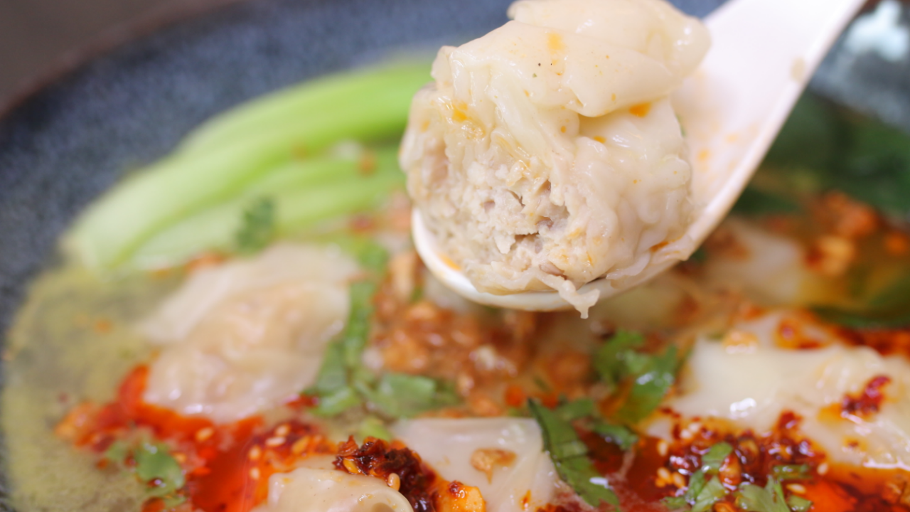 Image of Chicken Wonton Soup