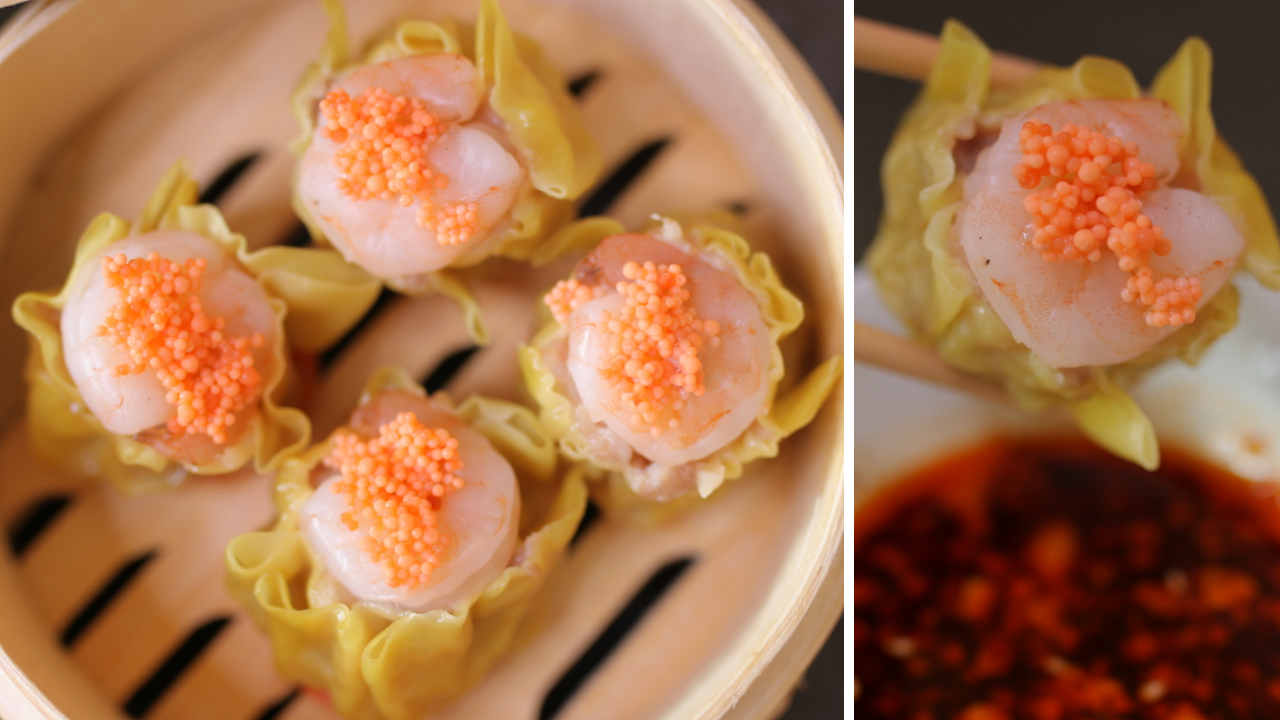 Image of Siu Mai Dumpling