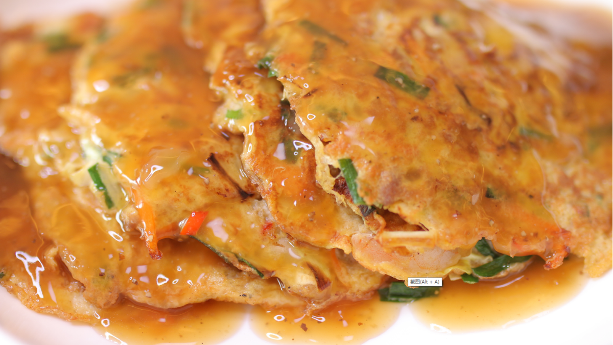Egg Foo Young