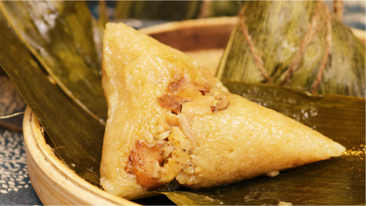 ZongZi