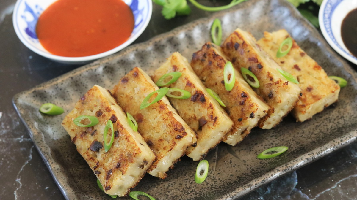 Turnip Cake