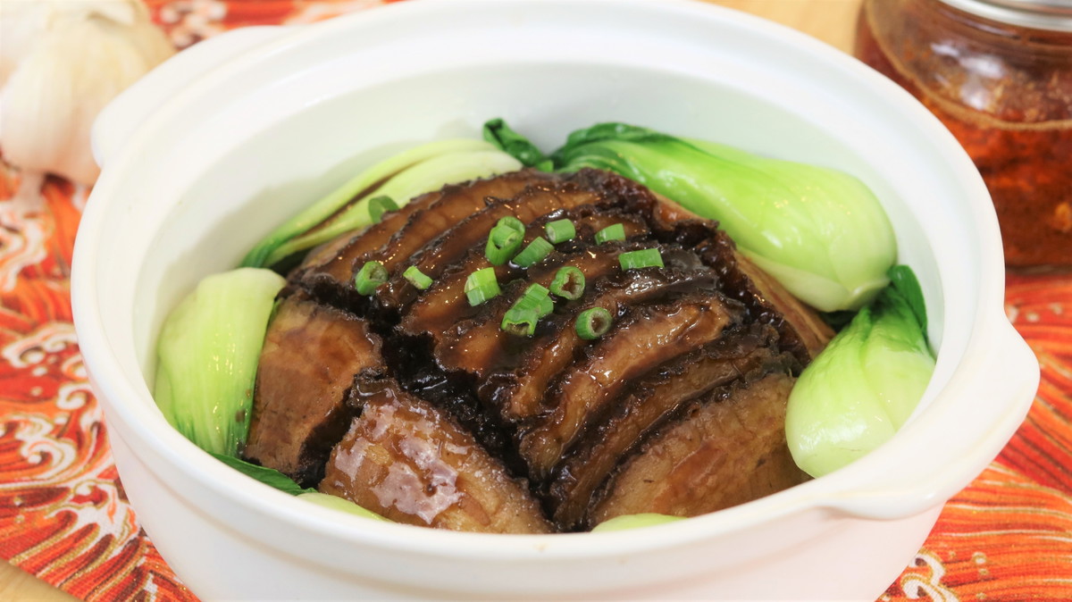 Steamed Pork Belly with Preserved Mustard Leaves