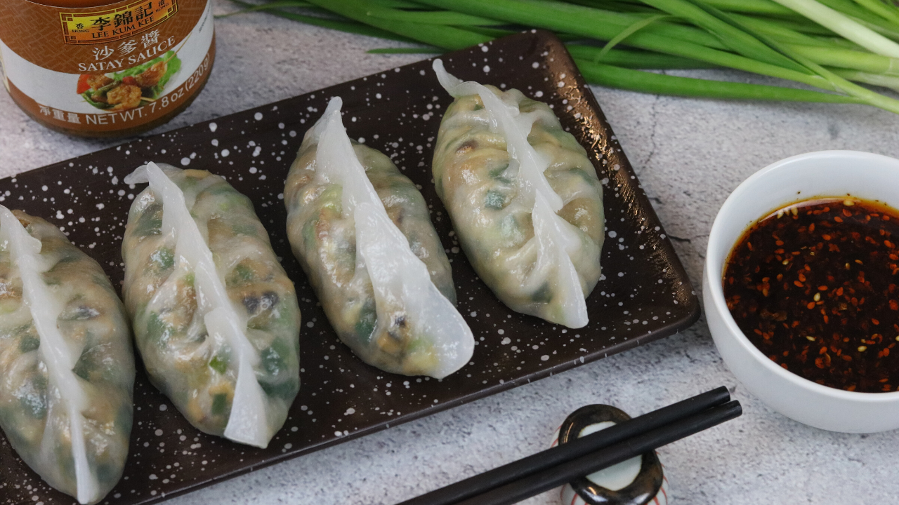 Image of Chiuchow Dumplings (潮州粉果)