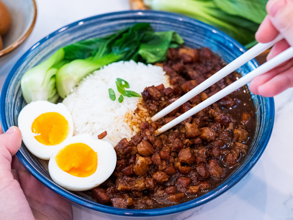 Taiwanese Braised Pork Belly Recipe Lu Rou Fan 卤肉饭 Curated Kitchenware