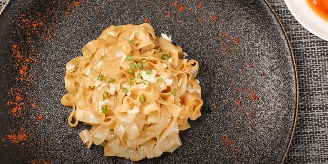 Image of Chili Oil Garlic Noodles