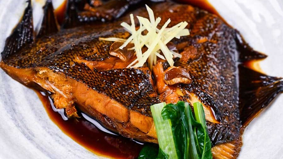 Image of Simmered Fish