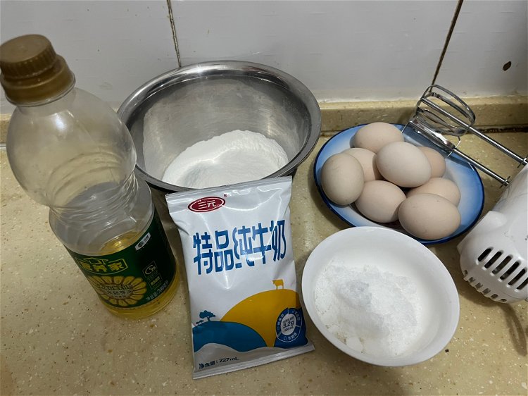 Image of Primeiro prepare todos os ingredientes, pese 115 gramas de farinha...