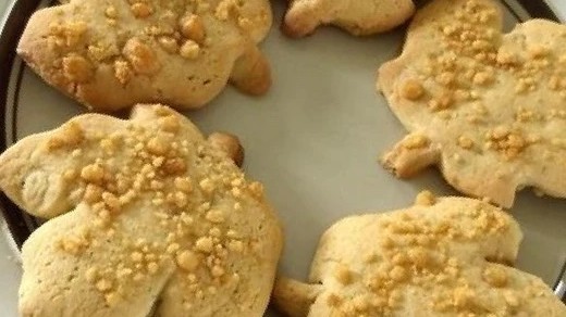 Image of Pat's Maple Cookie Recipe