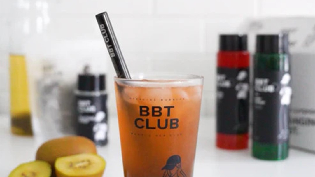 Kiwi &amp; Guava Green Tea -image