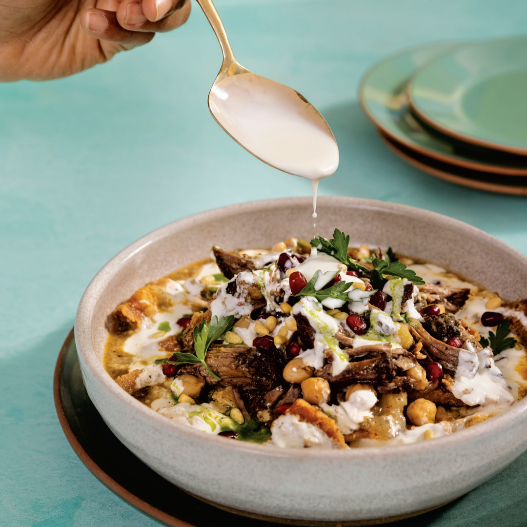Image of Savory Bread Pudding with Short Ribs and Chickpeas (Fattet Lahme Wa Hummus)