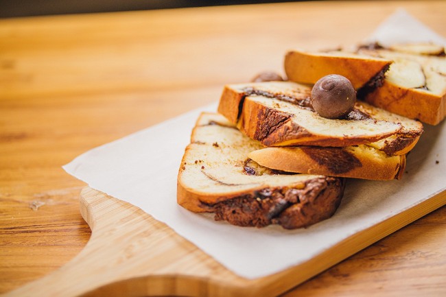 Image of Chocolate Babka