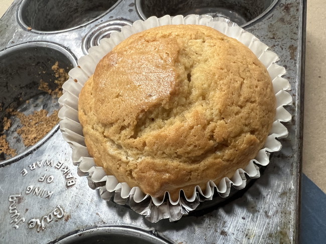 Image of Maple Syrup Walnut Muffins