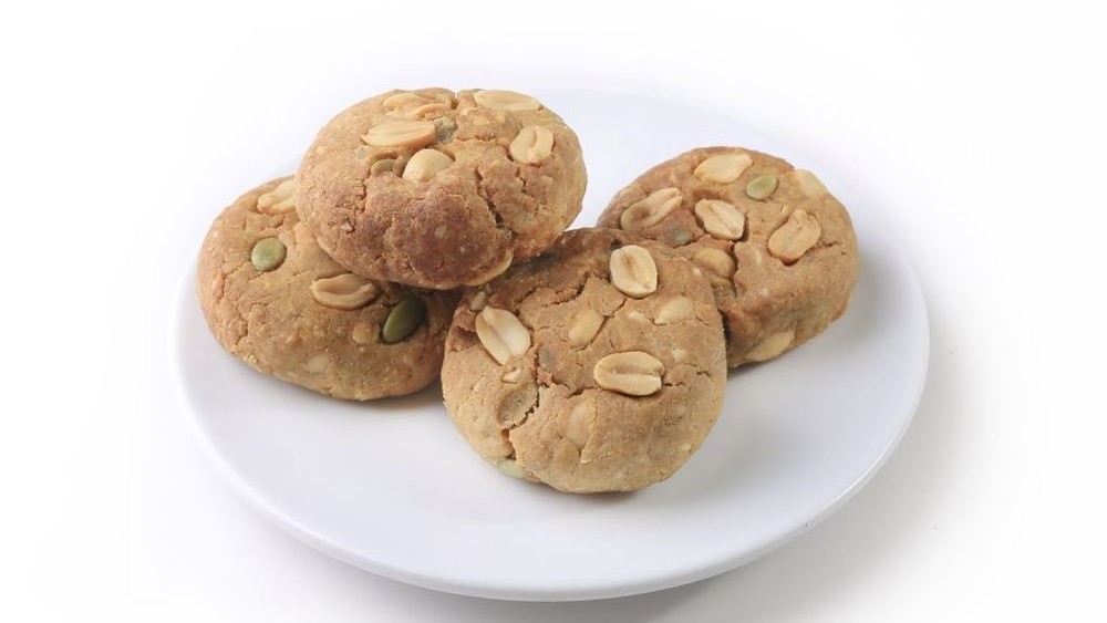 Image of Peanut Butter Brekkie Cookies