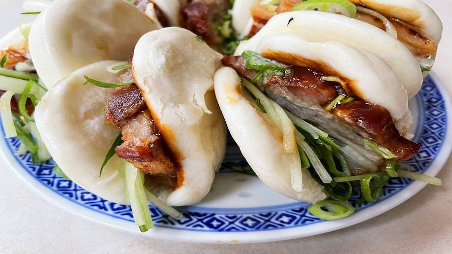 Image of Steamed Buns with Roasted Pork