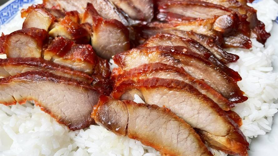 Cha Siu Cantonese Roasted Pork