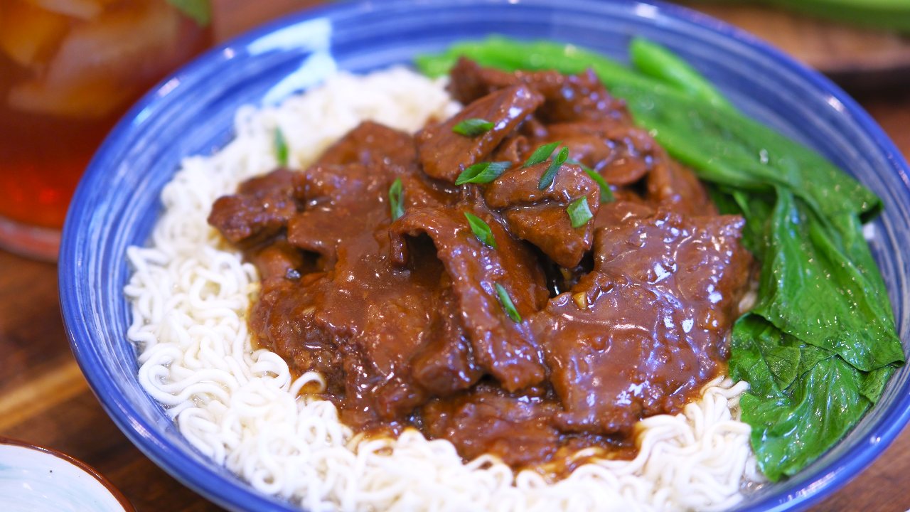 Image of Hong Kong Satay Beef Noodle Soup (港式沙爹牛肉面)