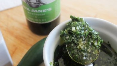 Image of ROASTED JALAPENO SALSA VERDE