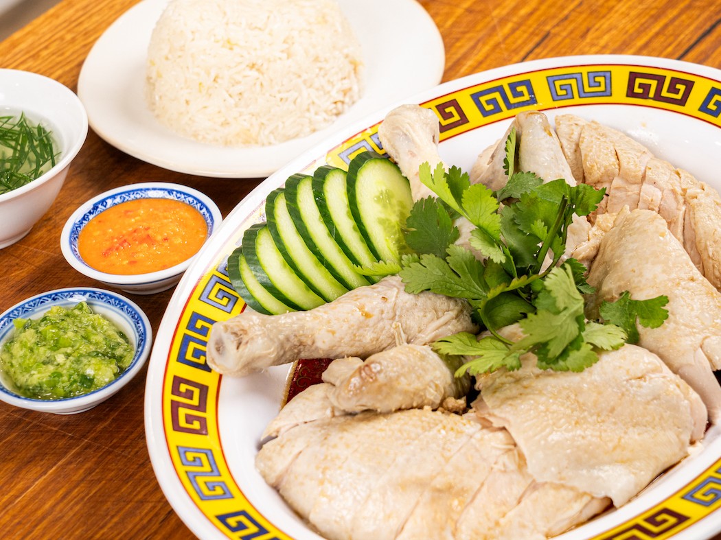 Andy Cooks - Hainanese Chicken Rice