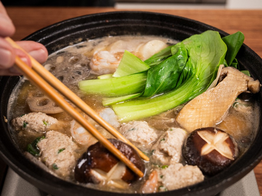 Andy Cooks - Chankonabe