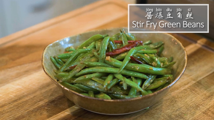 Image of Turn off the heat when the green beans are soft and playable. Serve as a side dish.