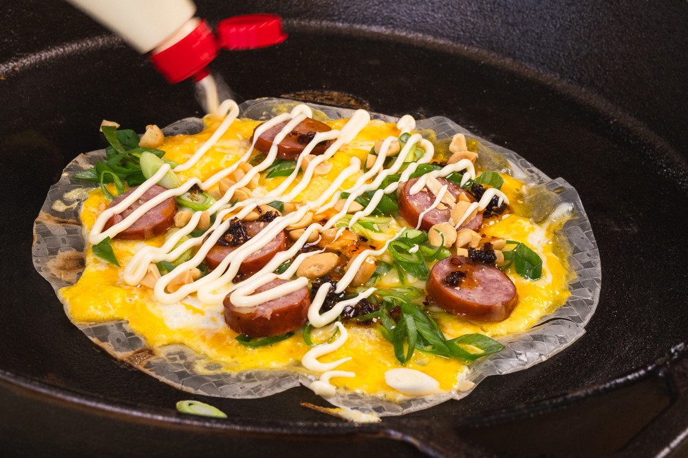 Vietnamese pizza