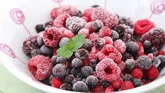 Image of Iced Berries
