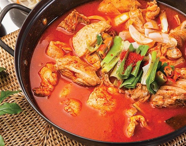 Image of Spicy Chicken Soup